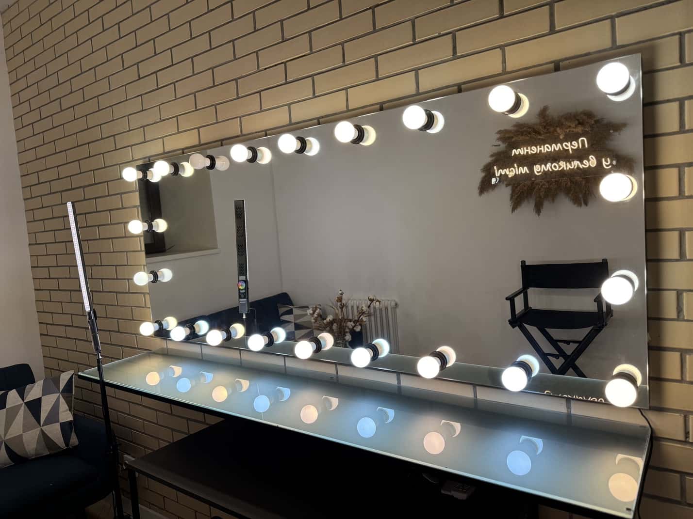 Студія, слайд 1